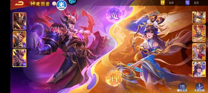 三国杀名将传真武保送霸区号（目前7万玉壁）