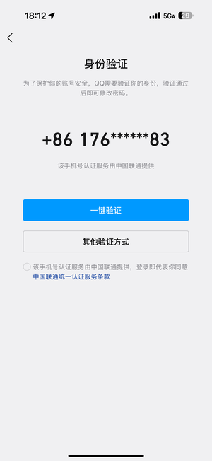 英雄杀V9成品号六侠三傲一育人