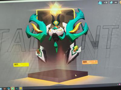 火炬之光：无限机械权柄。655碎晶