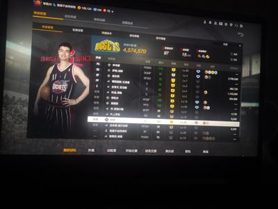 NBA2K OL2（端游）【20级】时刻林书豪6姚明龙之队绝版头套