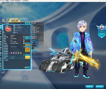 QQ飞车【201级】s车满改爆天甲耀影单4哪吒