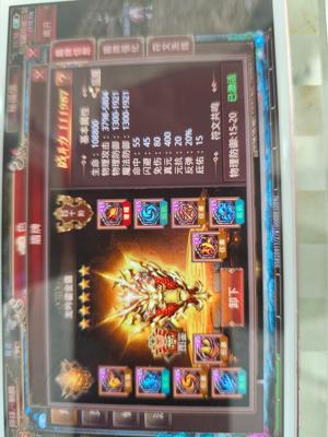 传奇世界手游【343级弓手】排行榜领枪买到就是赚到