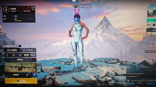 绝地求生（PUBG）满级彩虹m4加满级朱2跑车