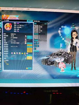 QQ飞车【140级】暴风雪极光4阶特效雷霆黄金雷诺