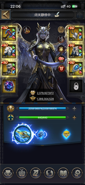 列王的纷争【60级】微博4.8骑有贵宾彩虹马皮肤多