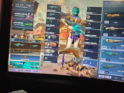 逆战小号幻海套跟奇想狙