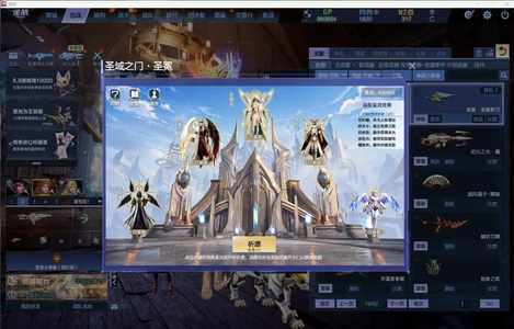逆战新史诗圣冕套五核心宠物打满6k