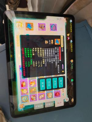 大话西游【道具服2转】充了3000多，卖个龙兔，