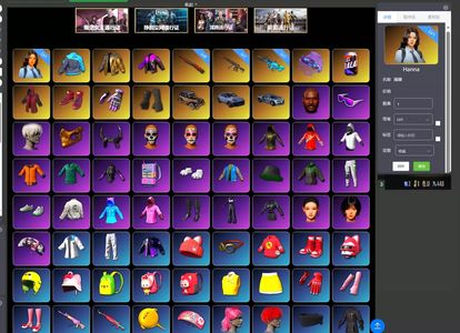 绝地求生(PUBG)生存等级400 名誉等级3 成长武器3 究极1 载具2 枪皮pubg账号出售,带初始邮箱