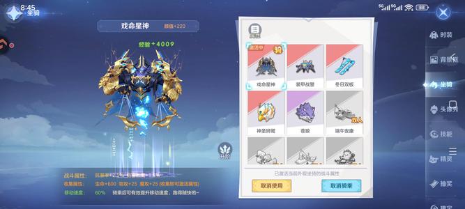 云上城之歌没时间玩了随缘出