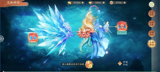 战玲珑2【1,1111级】没时间玩便宜出售