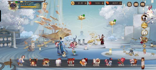 阴阳师【60级】有庭院，天照，16暴击狂骨