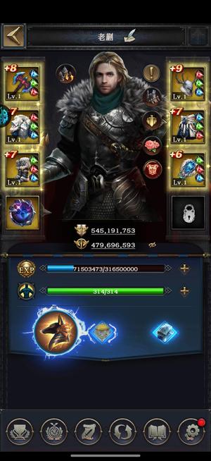 列王的纷争【49级】新区3万骑，果盘2205区不刀