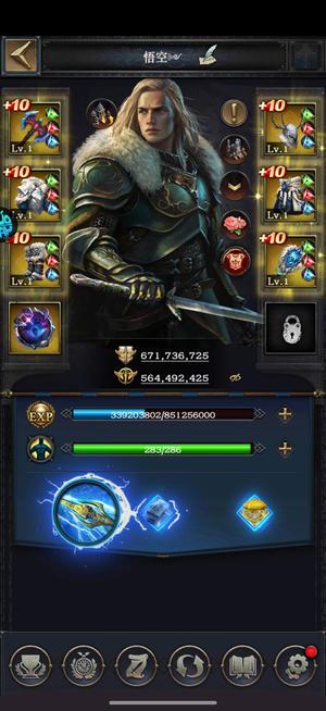 列王的纷争自玩心血号，4万骑，一口价