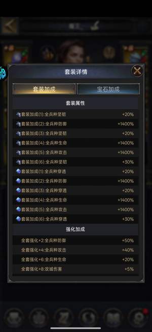 列王的纷争新区捡漏号，底子号，裸属性