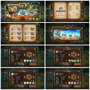 魔灵召唤【100级】7光暗光猫方雷神马登仙人暗雷神