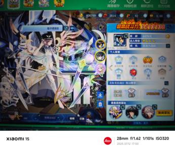 奥拉星（端游+页游）你们来说说价格吧，很久没玩了