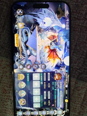 奥奇传说手游【256战力,50皮肤】这个上面买的  全图鉴只差王宝