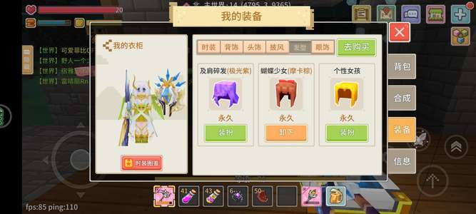 奶块444镰灯奶一命蜃