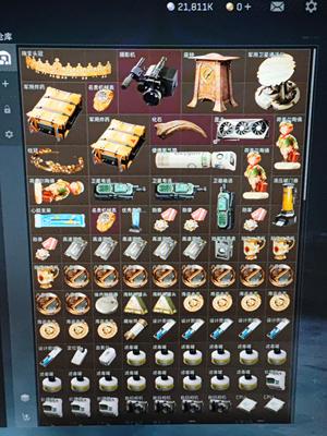 三角洲行动（Steam）31级麦晓雯41M极品出红号