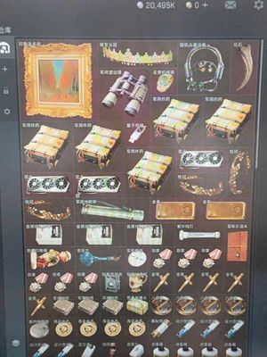 三角洲行动（Steam）31级麦晓雯40M极品出红号
