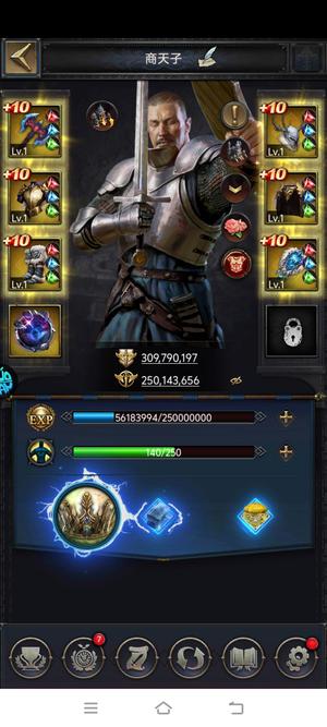 列王的纷争折扣端果盘账号，4.4w攻击力