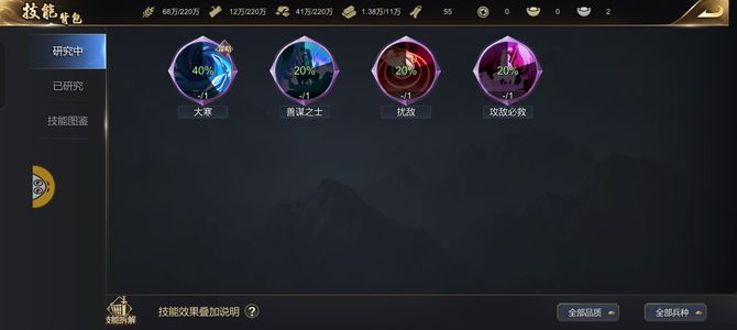大秦帝国之帝国烽烟969区，马上领3000元宝了