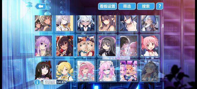 崩坏学园2崩坏学园账号