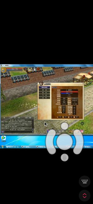 热血江湖（端游）【141级弓】电五区凤舞九州空号武勋16.5