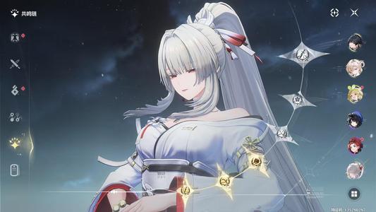 鸣潮31绯00琳大保垫三十抽