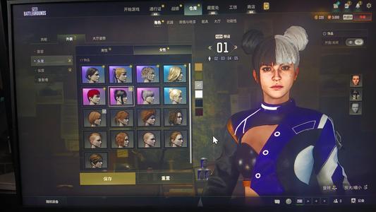 绝地求生（PUBG）三无给初始