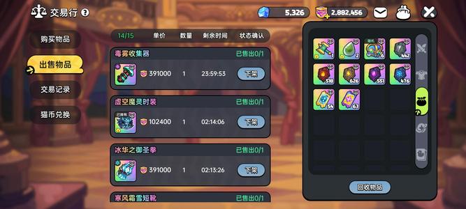 英勇之地手游【150级】自己看图，资源多