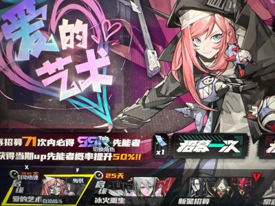 晴空之下【5级】T0希尔德带西隆4ssr开局号