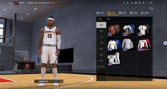 NBA2K OL2（端游）掘金瓜安东尼姚明