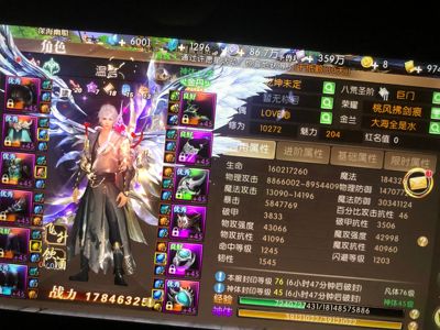 轩辕传奇手游有人要就出