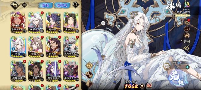 天地劫：幽城再临仙剑，轩辕剑，轩辕剑3联动齐全