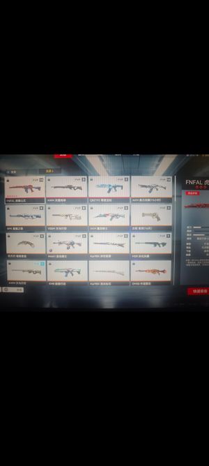 生死狙击2（端游）最安全的炎魔咆哮号