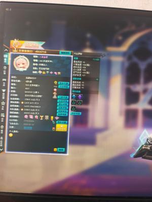 QQ飞车qq飞车端游