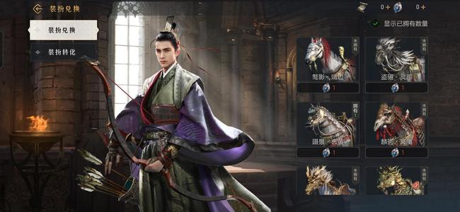 重返帝国送永久包赔331帝枪有行军