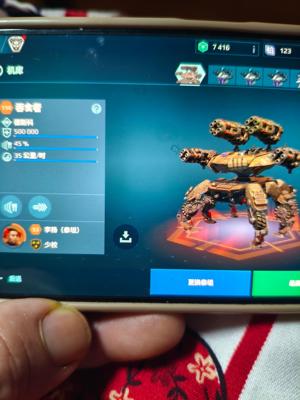 机甲战队超值性价比拉满