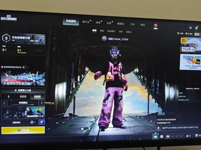 绝地求生（PUBG）三成长ace权志龙喷子瀚娜改名