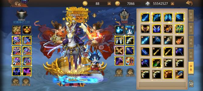 梦三国【60级】一区号皮肤多性价比最高