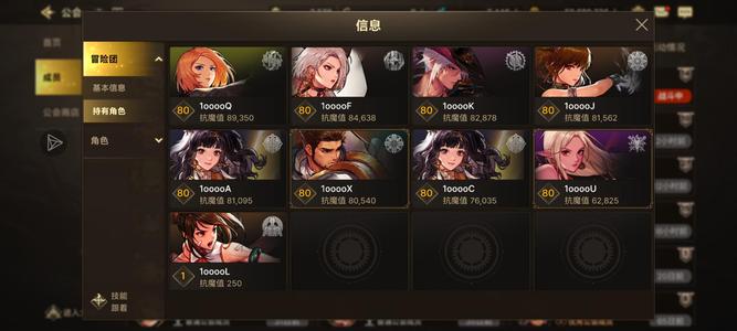 DNF手游（韩服）【武器强化19】准9.0女漫等专职母鸡直接起飞