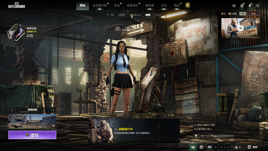 绝地求生（PUBG）瀚娜加极品工坊加350黑货大厅