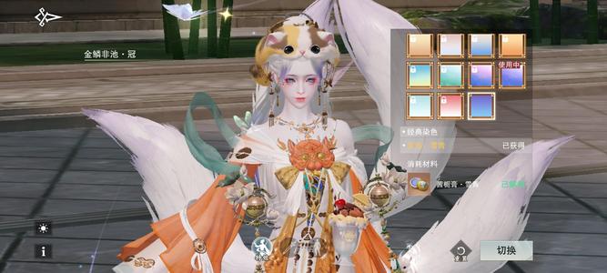 一梦江湖【170级大巫】虹婳晴昼彩染8白染头