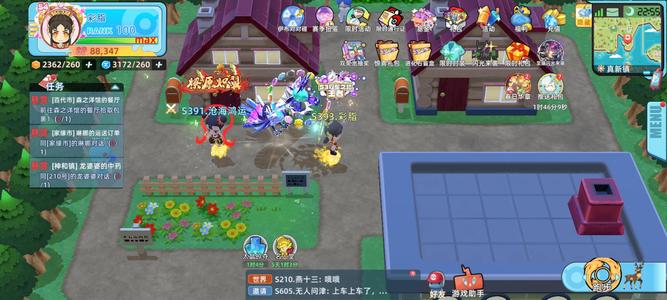 战斗吧！精灵3sp多ur资源号