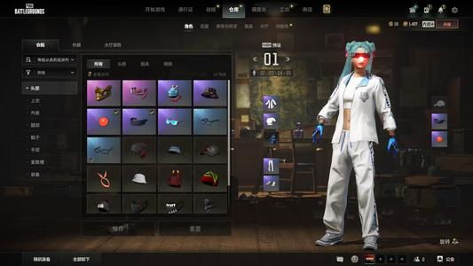 绝地求生（PUBG）生存等级39 名誉等级 成长武器 究极 载具 枪皮白星魄 三成长 自玩小号