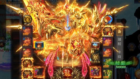 约战沙城【9,9999级】有资源三屠龙六热血9千万战力