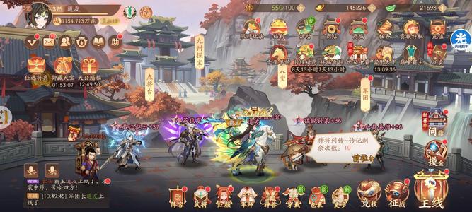 少年三国志2【375级】1150万兆战力，霸主号