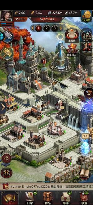 列王的纷争【40级】最新区荣耀6，步1万攻